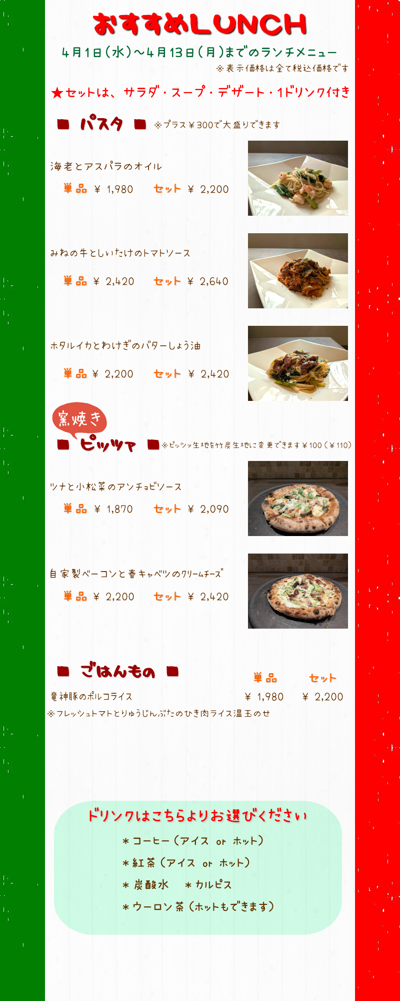 �����`���j���[