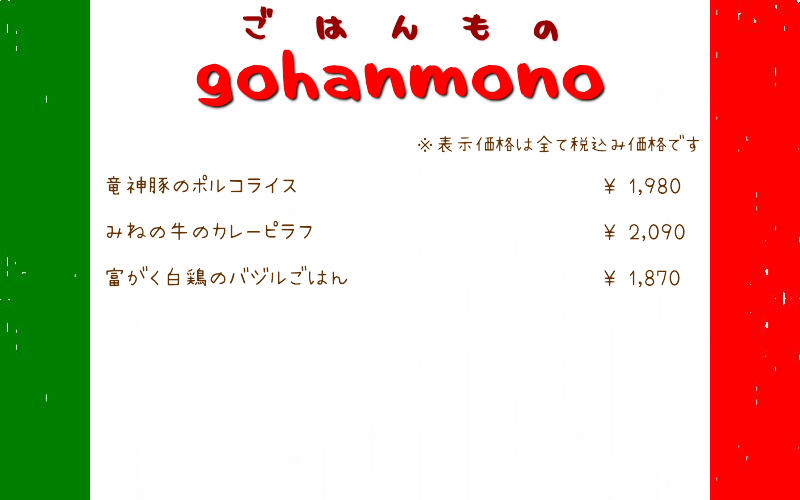 ���͂����